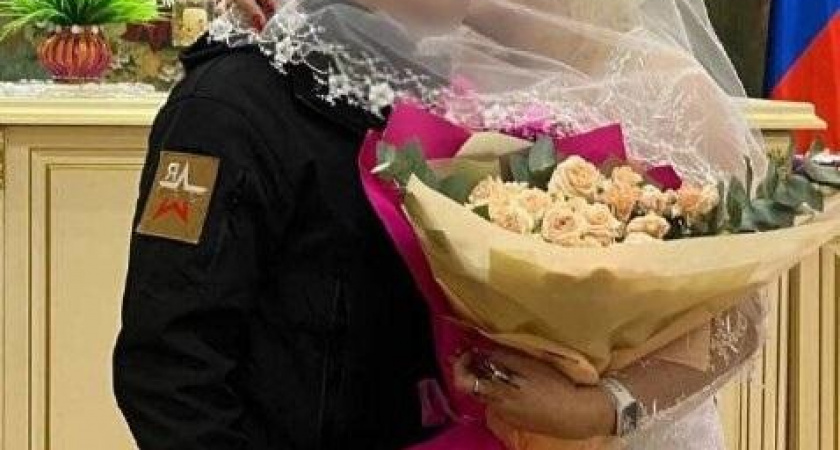 В Курске 68 пар поженятся в красивую дату 25.01.25