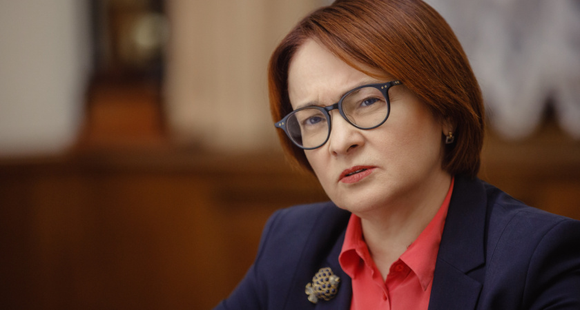 Галопирующие цены взлетят до небес: Набиуллина объявила об изменении ключевой ставки