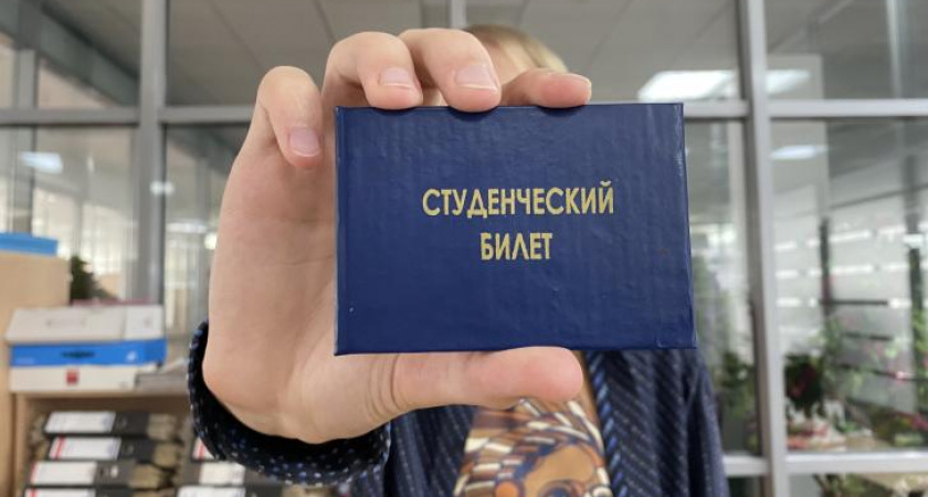 В Белгороде предложили запретить критикующим армию подросткам учиться бесплатно