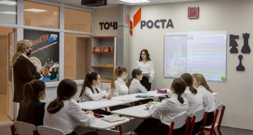 В школах Курской области открыли 48 образовательных центров и три технопарка