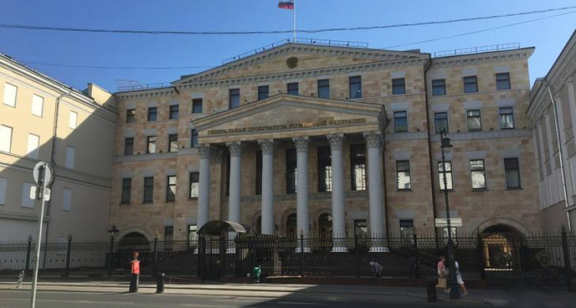 С главы Курской корпорации развития требуют 3,2 млрд за хищения