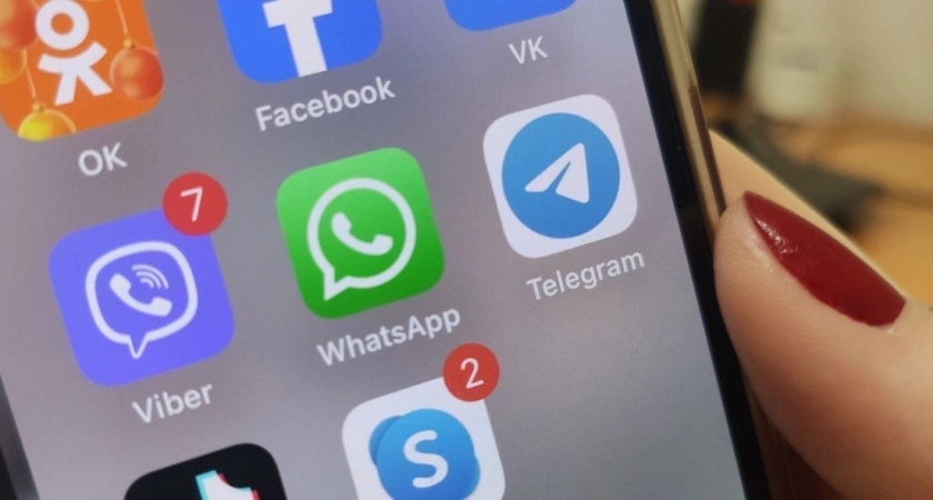 Суровое требование: WhatsApp вводит новое ограничение для всех россиян