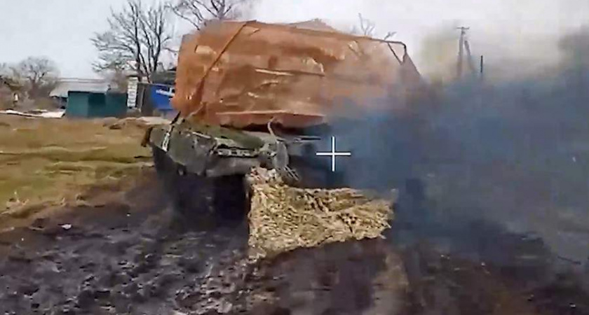 Российские военные уничтожили украинский танк в Курской области