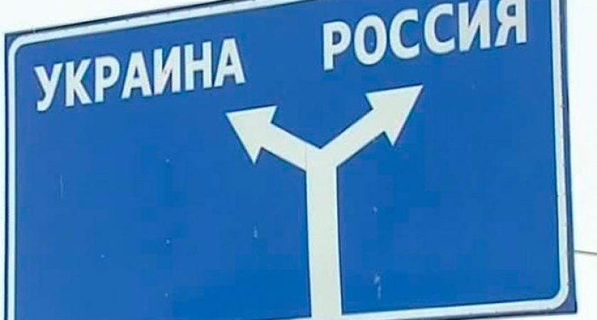 Военные ВСУ просят эвакуировать их из Курской области из-за страха и потерь