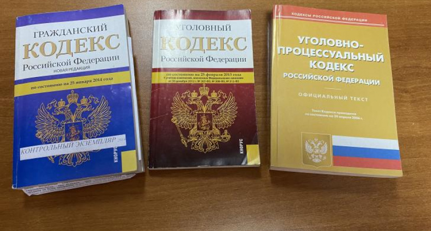 В Курске 36 человек заплатят штраф за оскорбления в мессенджерах