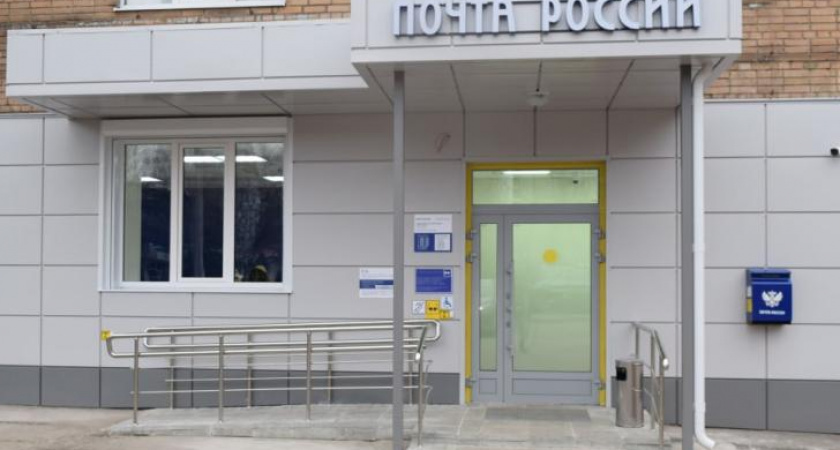 В Курске после ремонта заработало пострадавшее от обстрела почтовое отделение