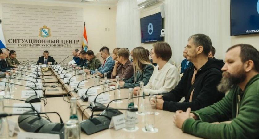 В Курске создадут открытый список пропавших без вести