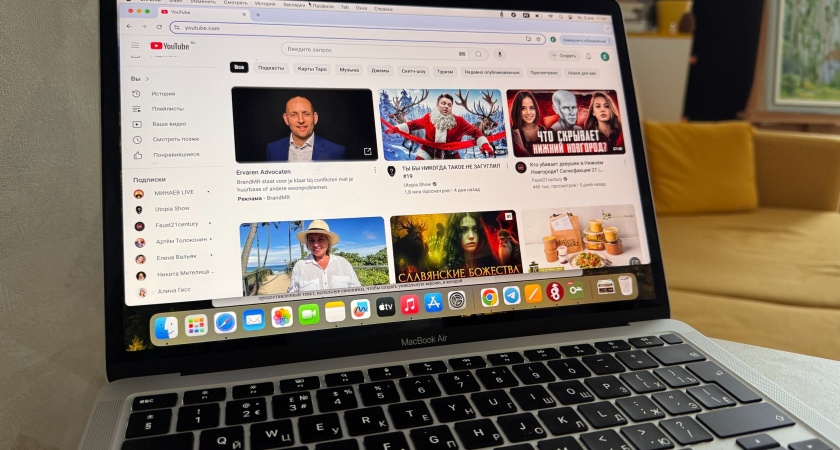 Вожделенный YouTube обрадовал всех жителей России
