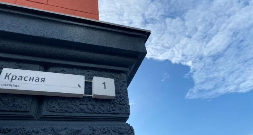 Курские власти хотят добиться выплат в 150 тысяч рублей для детей, рожденных после 6 августа