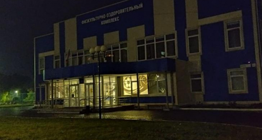В Курске построят ФОК на улице Менделеева в 2026 году