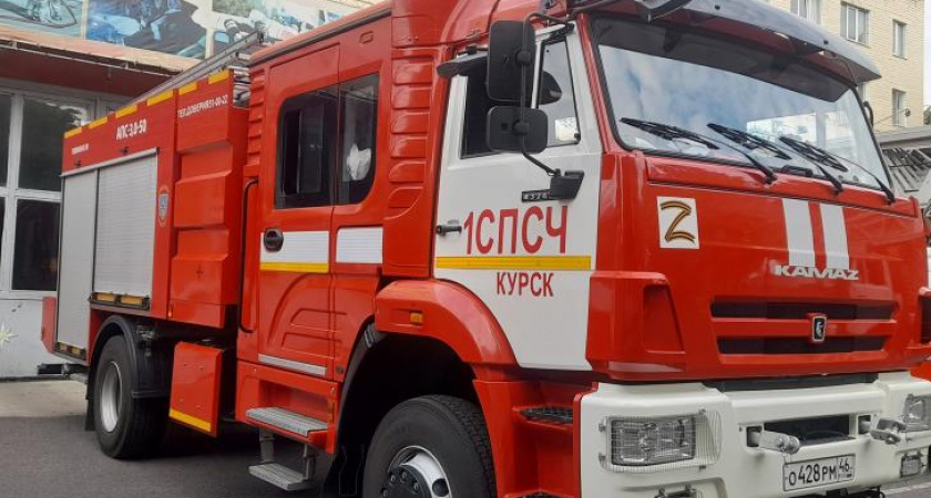 В Железногорске при пожаре в жилом доме спасли трёх человек
