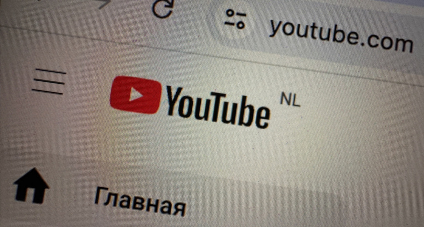 Вожделенный YouTube обрадовал всех жителей России