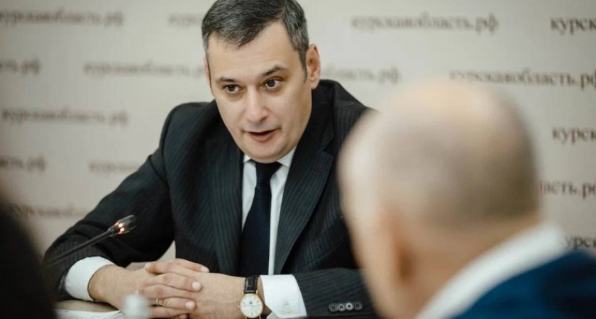 Врио губернатора Курской области встретится с жителями приграничных районов 8 февраля