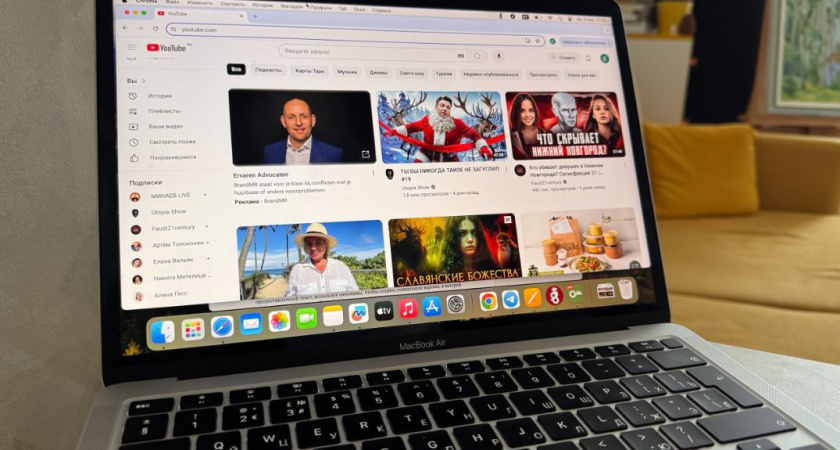 Долгожданный YouTube обрадовал жителей России
