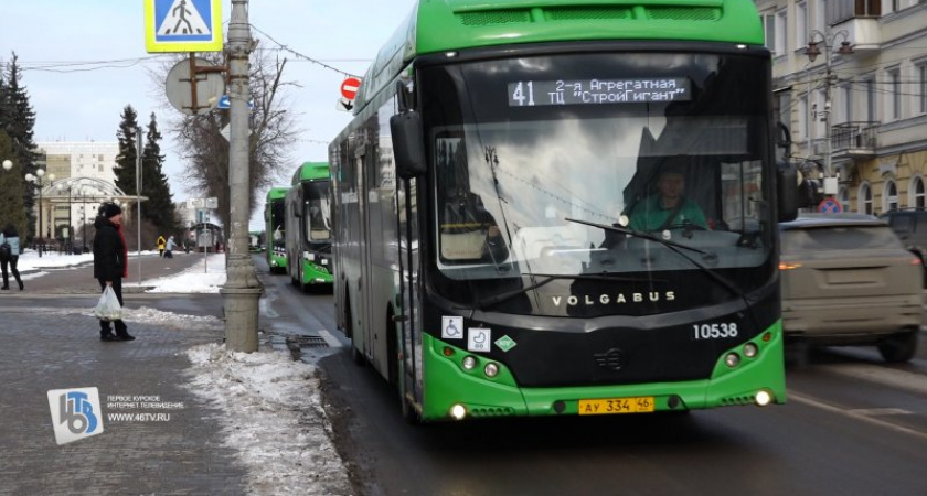 В Курске проверяют качество работы общественного транспорта