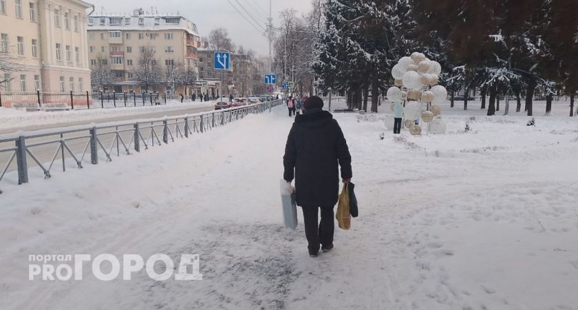 Выгодная льгота с 14 февраля: новую важную преференцию ввели для пенсионеров