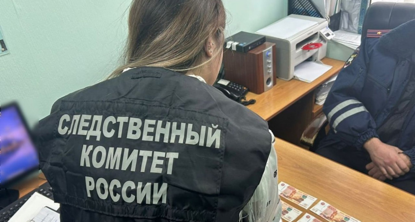 Почти 15 миллионов рублей отберут у сотрудника налоговой службы в Кирове: уволенного