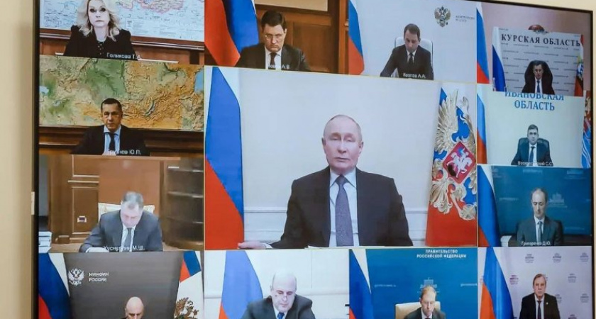 Жители Курской области получат выплату в 65 тысяч рублей