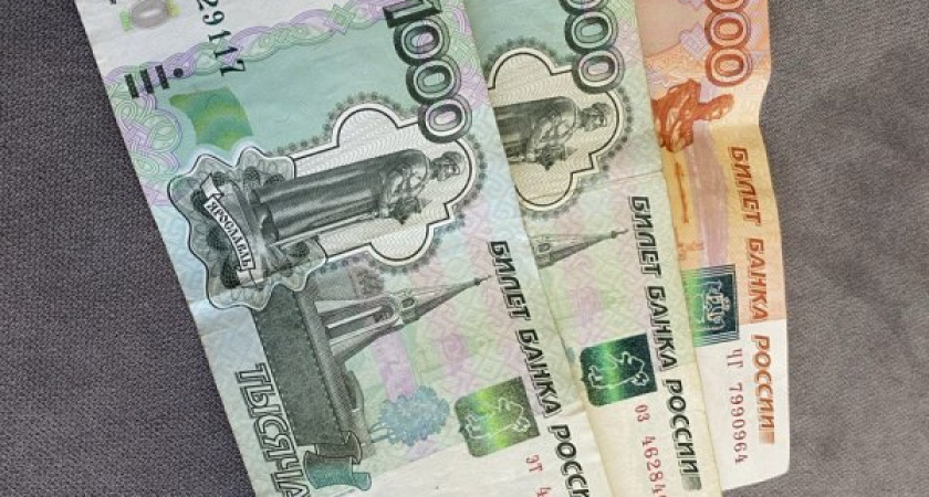 Курянин выиграл миллион в лотерею по подаренному отцом билету