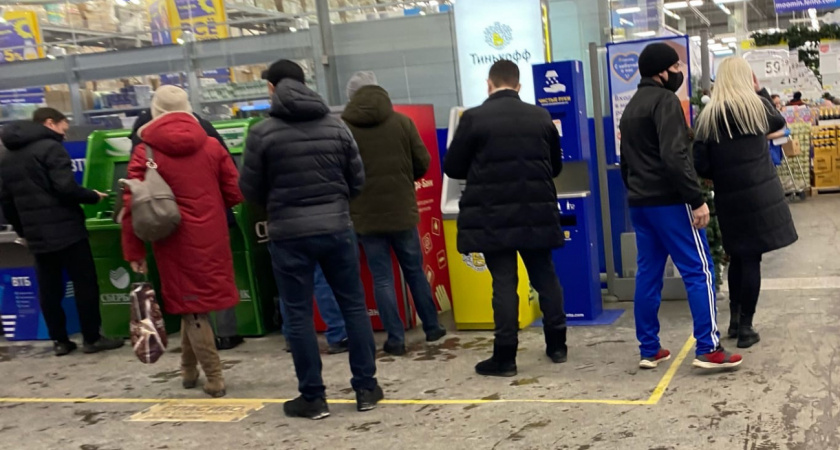 Доллар будет стоить 80 рублей? Аналитик предсказал неожиданный изменение уже к лету 2025 года