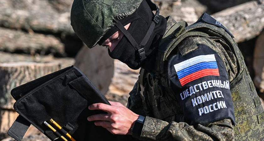 СК возбудил дело о теракте после удара ВСУ по музею в Курской области