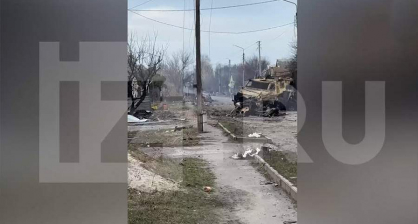 Военные оценивают разрушения в освобожденной Гончаровке Курской области