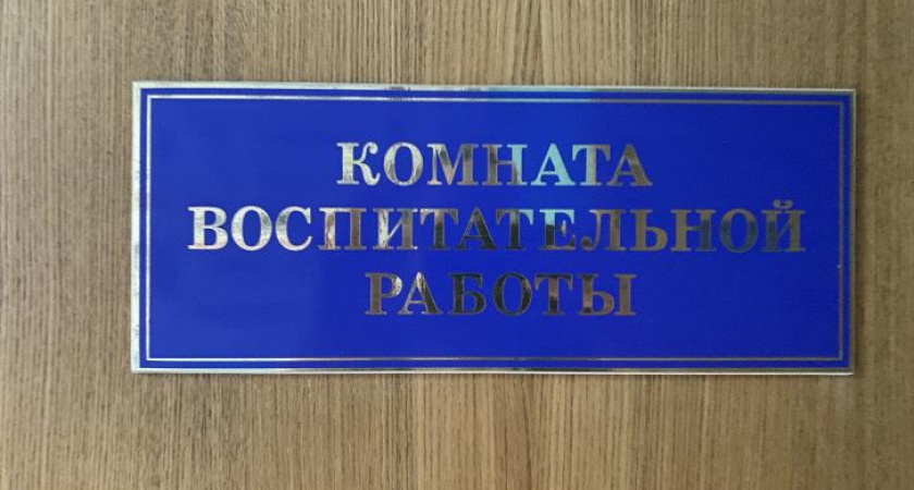 Подростки в Курске сбрасывали с многоэтажки вещи и хулиганили в подъездах