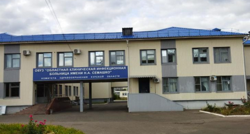 Курская больница заплатит 400 тысяч рублей за врачебную ошибку