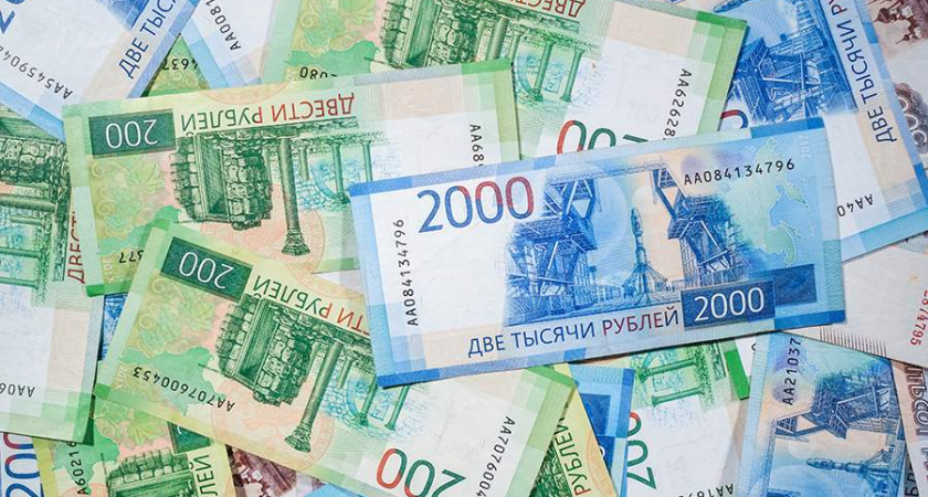 Экс-чиновники Курской корпорации развития должны вернуть 4,1 млрд рублей государству