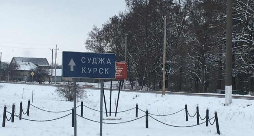 Миронов предложил приравнять жителей Суджанского района к участникам СВО для получения льгот