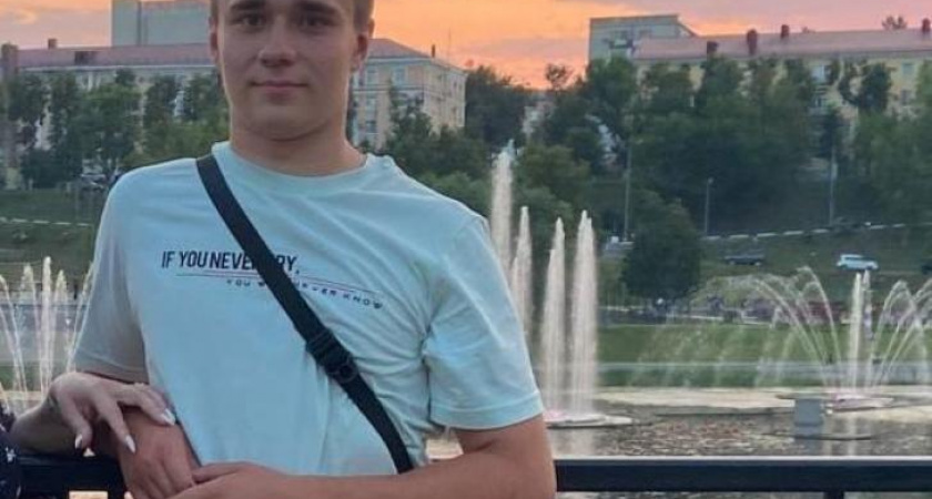 В Железногорске возбудили уголовное дело о пропаже 17-летнего подростка