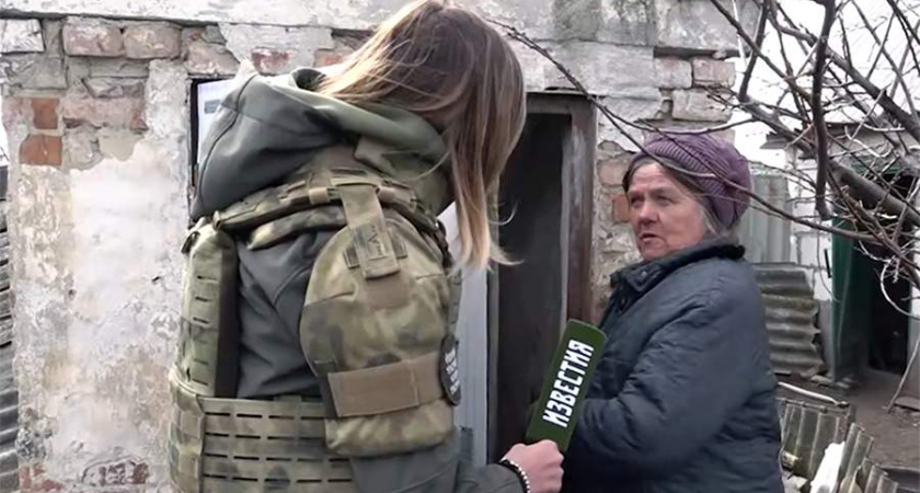 Жители Суджи рассказали о жизни под оккупацией ВСУ и последствиях обстрелов