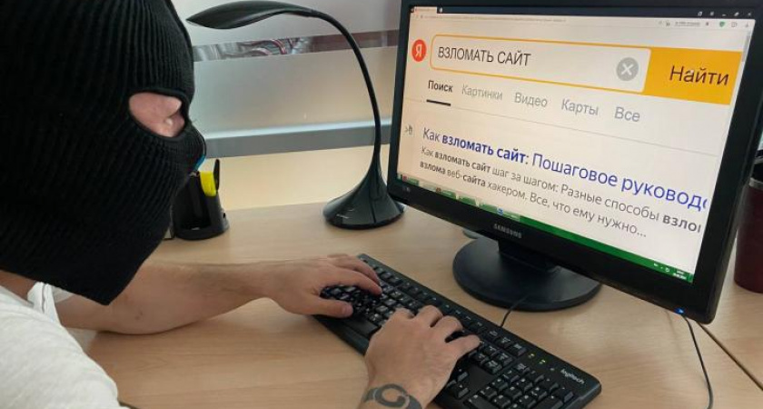 Курянин лишился 139 тысяч рублей при покупке театральных билетов на фишинговом сайте