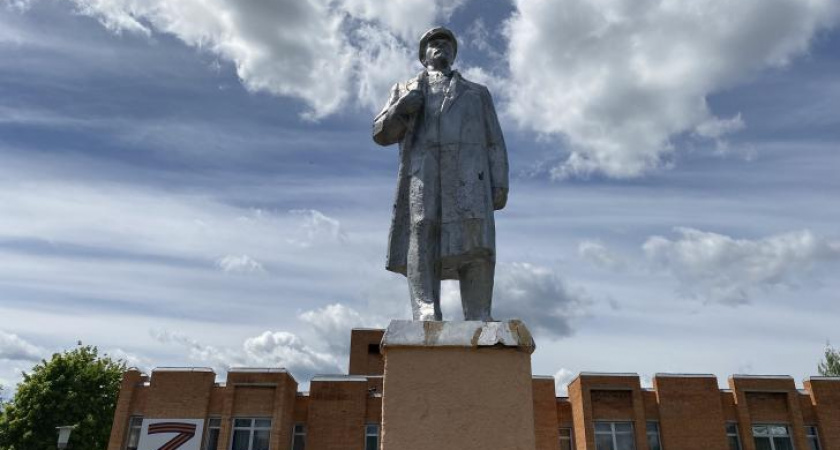 В Курской области отремонтируют памятники Ленину на внебюджетные средства