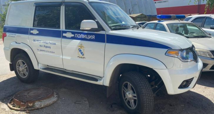 Курская полиция запустила антинаркотическую акцию "Сообщи, где торгуют смертью!"
