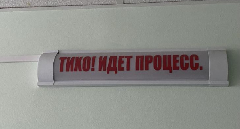 В Курске будут судить депутата и главу сельсовета за подстрекательство к злоупотреблению должностными полномочиями