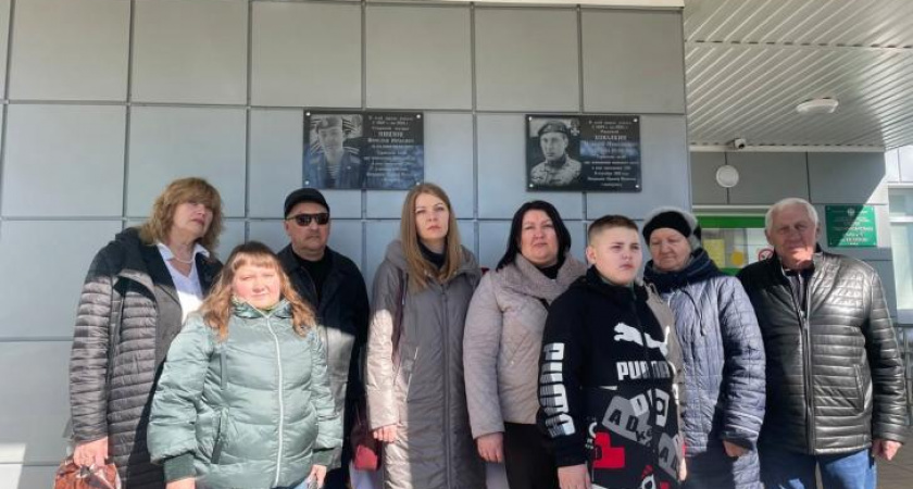 В курской школе открыли мемориальные доски погибшим в СВО выпускникам