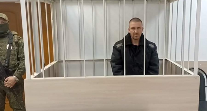 Солдат ВСУ получил 15 лет за терроризм в Курской области