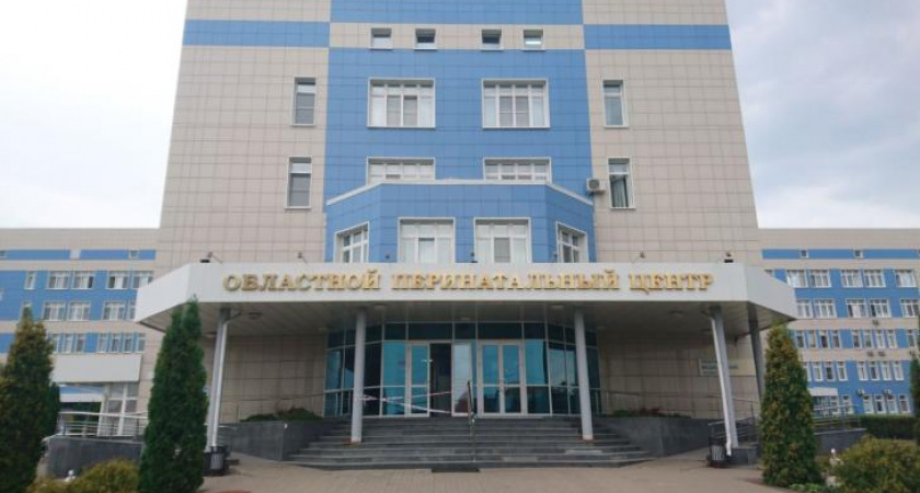В Курске открылась Школа репродуктивного здоровья для подростков