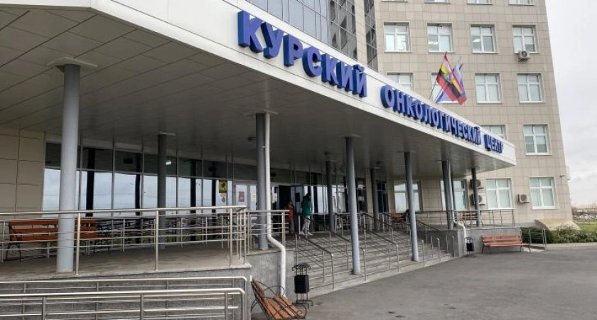 Фото к статье: Онкологи из Курска проведут прием в Золотухино 28 марта