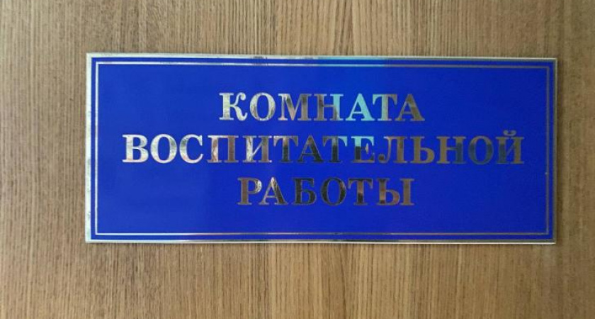 Курянин купил интим-товар за 30 тысяч на карту пожилого друга