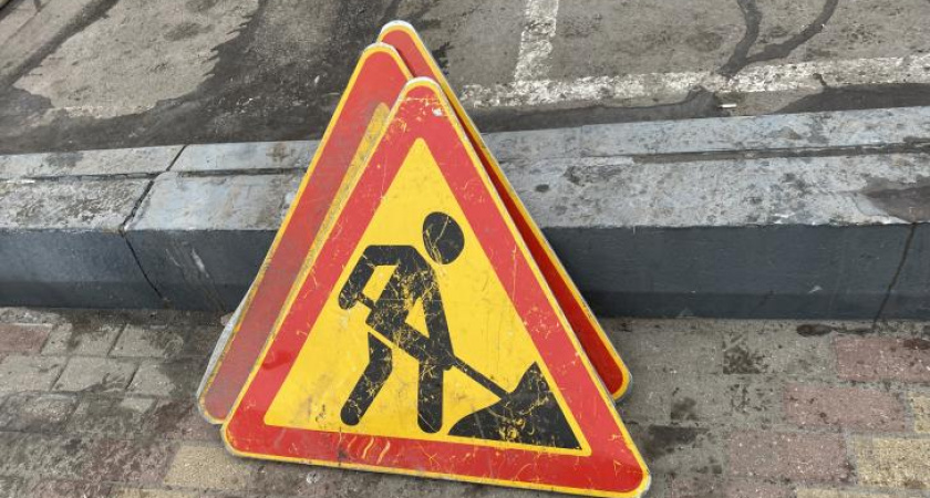 В Курске запретят парковку на улице Советской из-за субботника