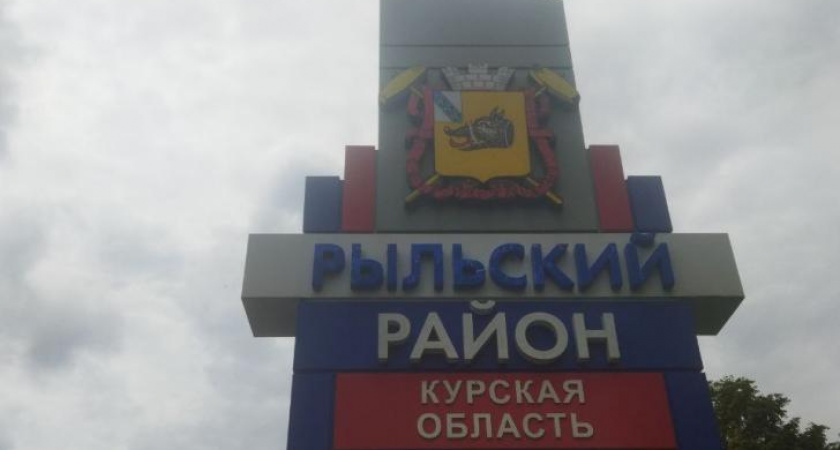 Трактористы пострадали при атаке беспилотника и подрыве на мине в Курской области