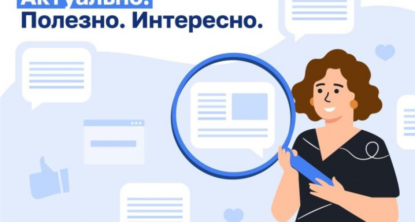 Куряне просят отключить отопление, но "Квадра" ждет стабильных +8 градусов