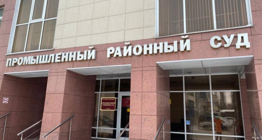 Суд над блогером Акимом Апачевым назначен на 10 апреля