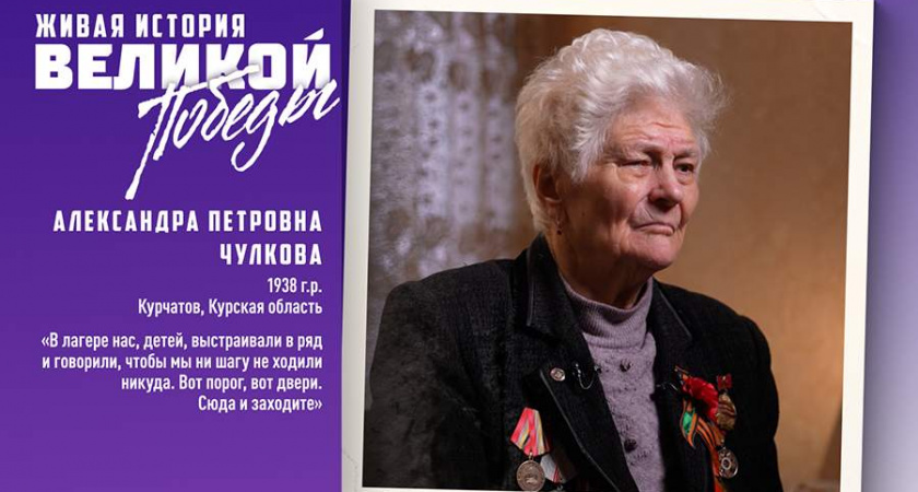Свидетели войны: дети 1940-х делятся воспоминаниями о начале Великой Отечественной
