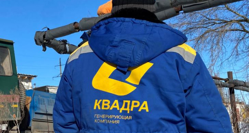 В Курске обновляют теплосеть на улице Либкнехта за 7,2 миллиона рублей