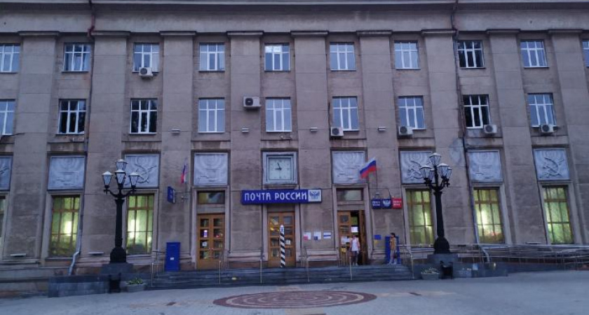 Почта в Курской области изменит режим работы на майские праздники