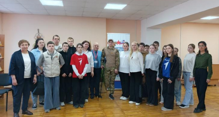 Ветеран СВО рассказал школьникам о защите Курской области