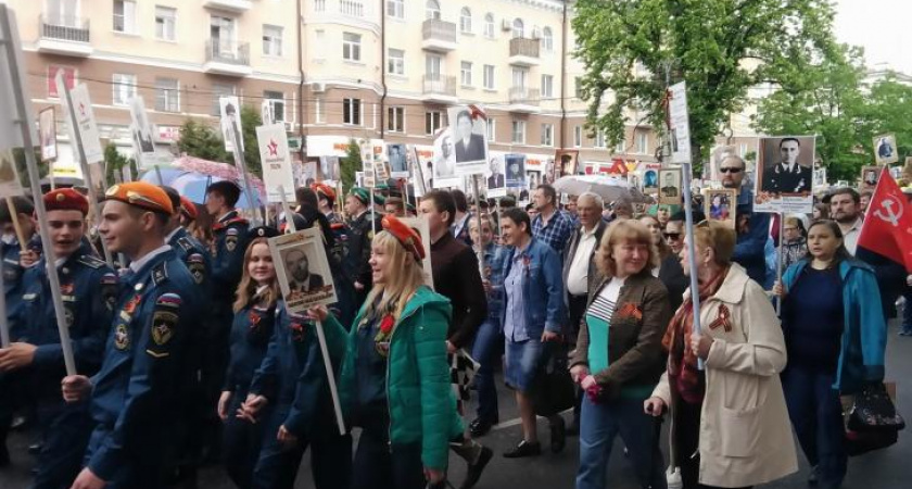 Бессмертный полк в Курской области проведут онлайн в 2025 году